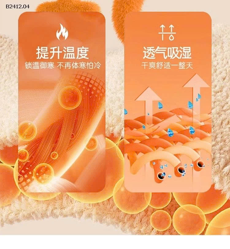 Áo hoodie lót lông cừu kiểu Hàn Quốc mới năm 2025 dành cho bé gái - Giá sỉ áo hoodie đỏ : 288k váy nhung đen : 260k