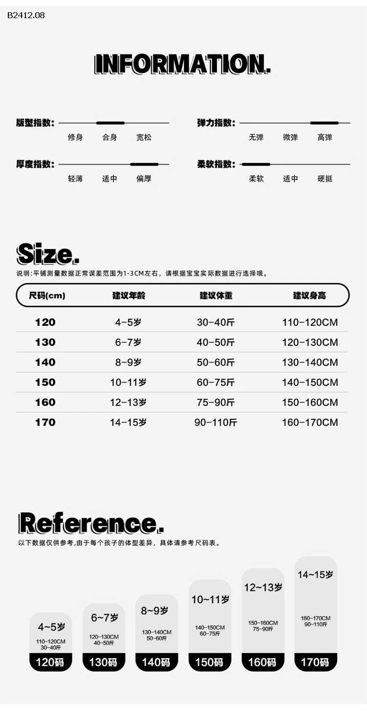 Áo len thắt nơ xinh xắn cho bé gái, cổ tròn- Giá sỉ 290k