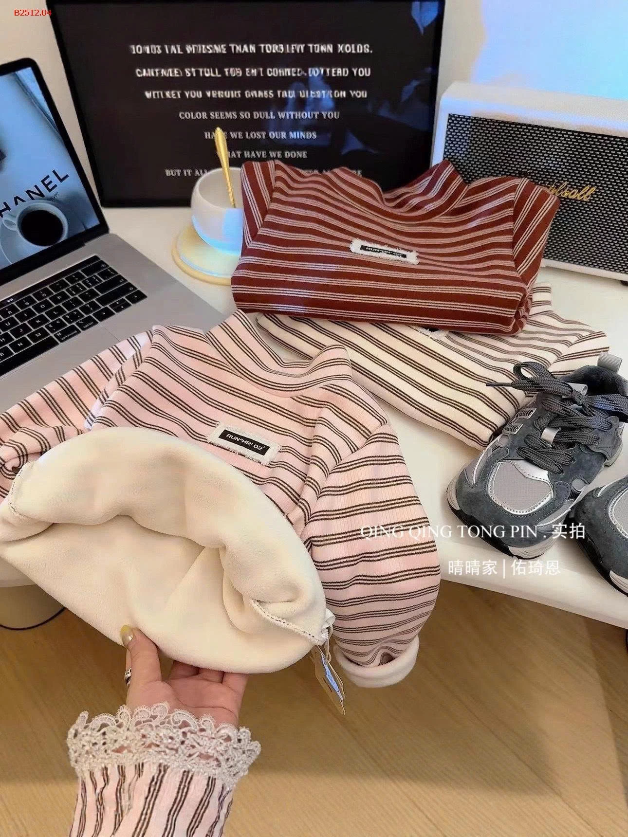 ÁO GIỮ NHIỆT KẺ SỌC LÓT LÔNG -Giá sỉ  Sz 80-120 : 87k Sz 130-170  : 105k 