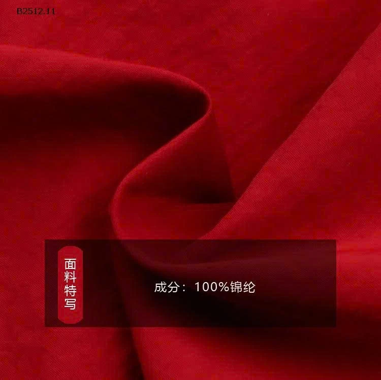 ÁO KHOÁC GIÓ AMBB -Giá sỉ  sz 90-150  : 265k Sz 160 : 288k Sz 170: 310k