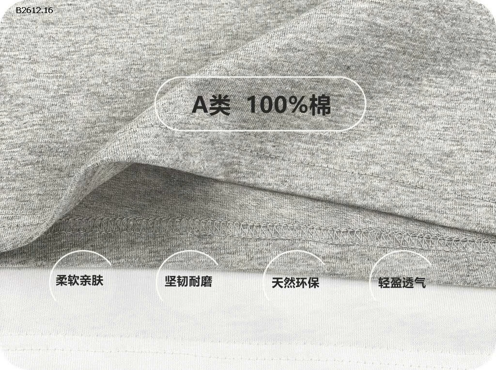 Áo thun cotton polo dài tay trẻ em-Giá sỉ 142k