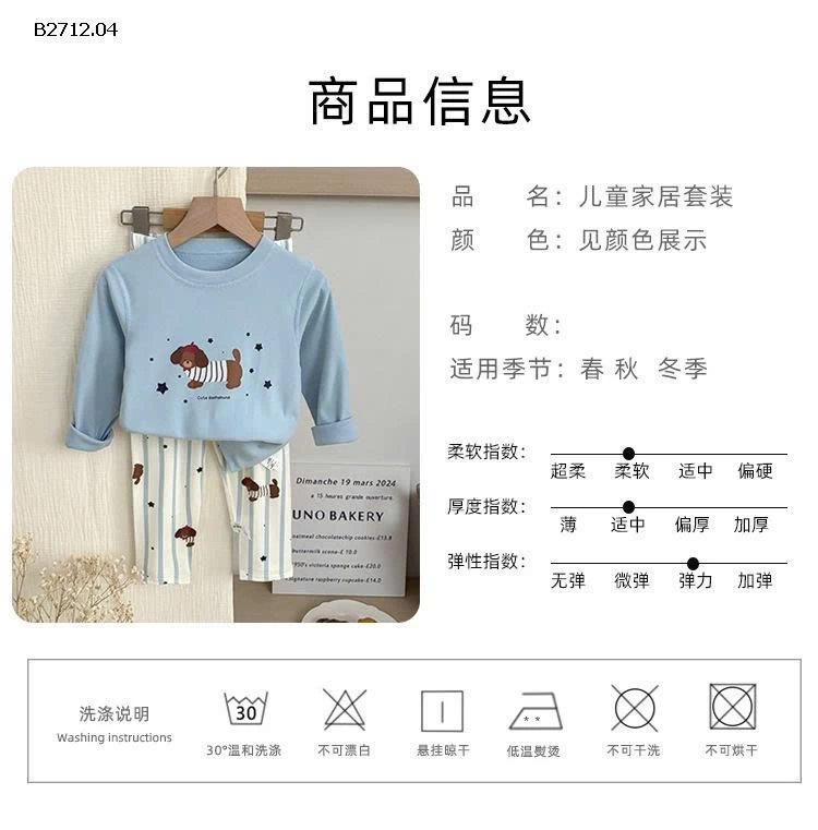 BỘ COTTON DỄ THƯƠNG CHO BÉ -Giá sỉ  sz 80-110  :  80k sz 120-160   :  93K