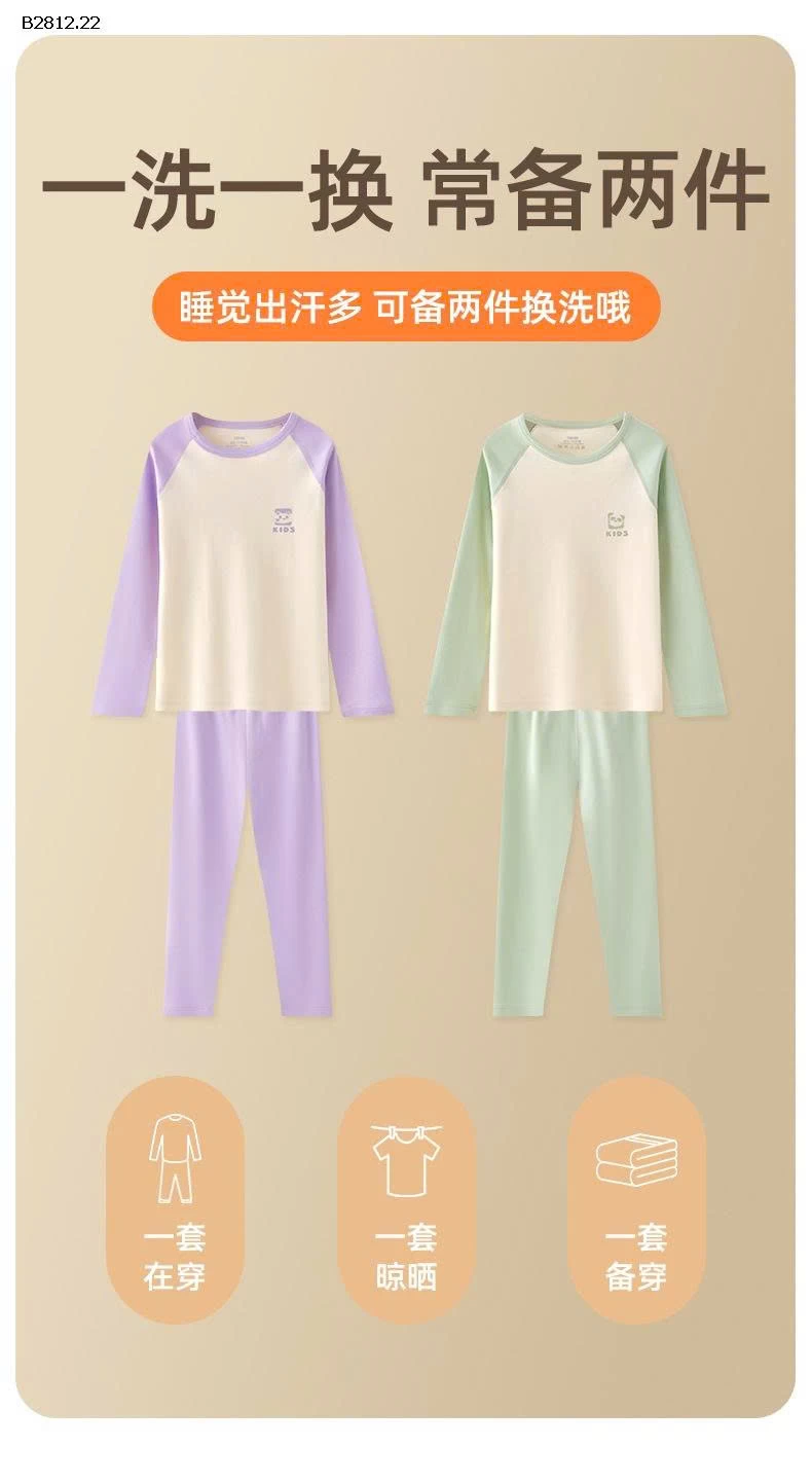 Bộ đồ thu đông giữ nhiệt cho bé 100% cotton, loại A- sỉ giá 194k