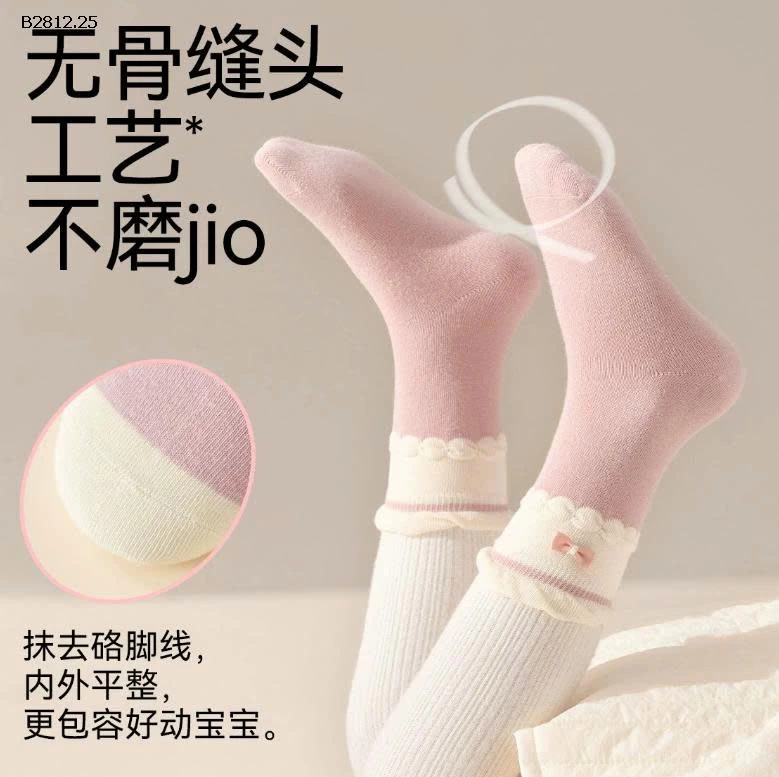 Set 5 đôi cotton cho bé - giá sỉ 102k/set 5 đôi tất 