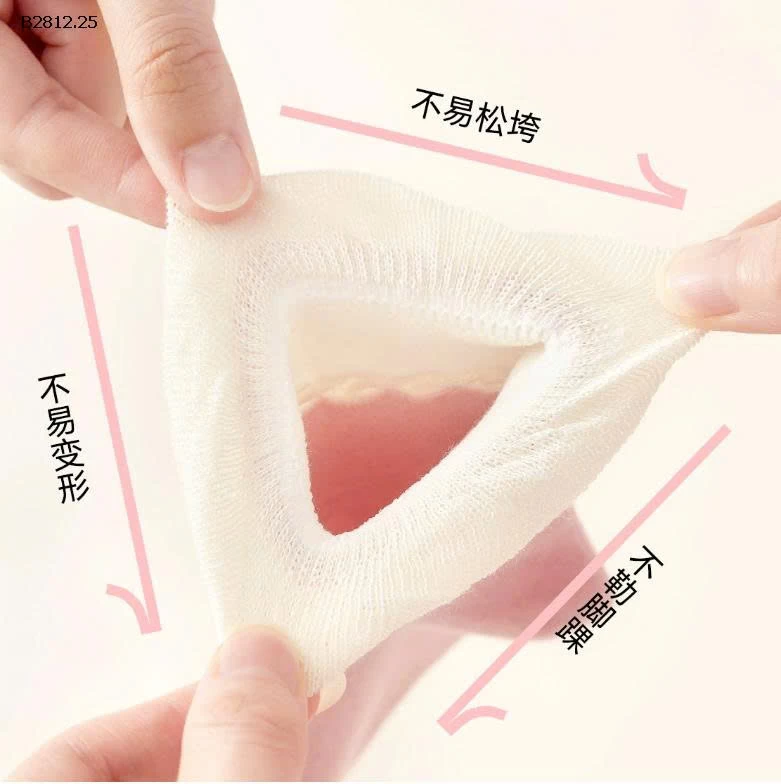 Set 5 đôi cotton cho bé - giá sỉ 102k/set 5 đôi tất 