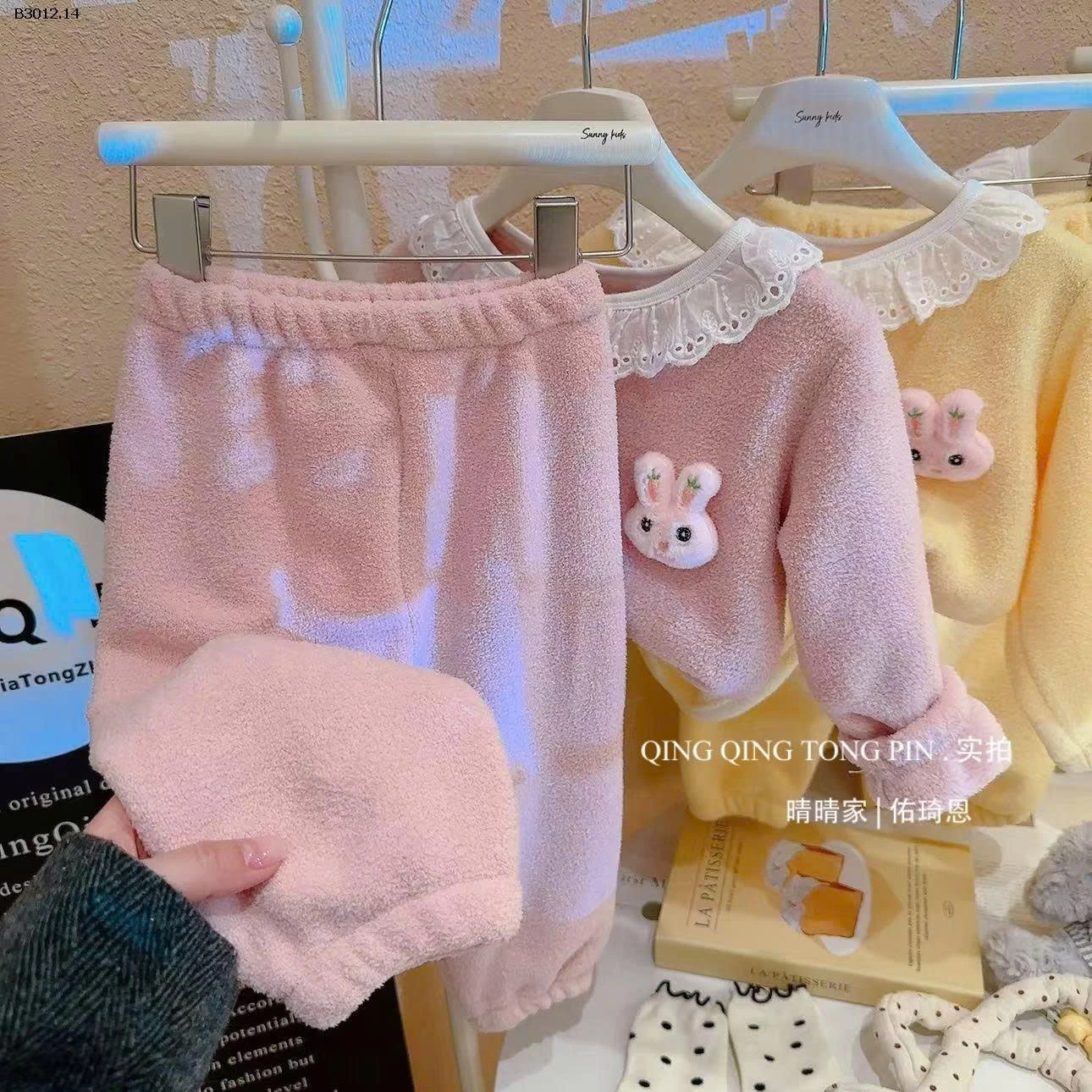 BỘ MẶC NHÀ MÙA ĐÔNG CHO BÉ- Giá sỉ Sz 80-110: 110k Sz 120-160: 130k