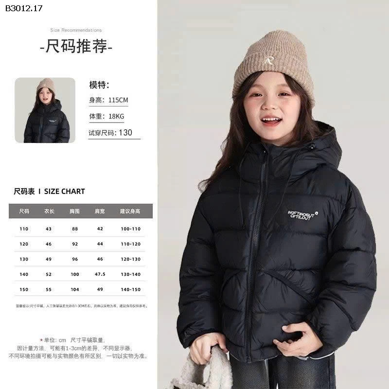 ÁO PHAO LÔNG VŨ KID JMBEAR  - sỉ 280k