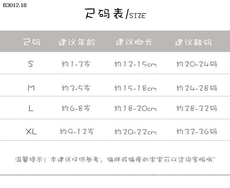 SET 10 ĐÔI TẤT BÉ GÁI - sỉ 94k/set 10 đôi