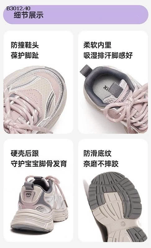 GIÀY THỂ THAO CHO BÉ-Giá sỉ 265k