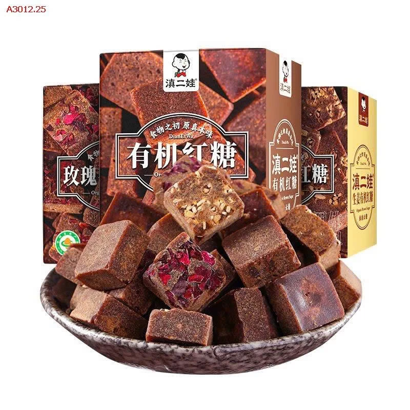    SET 3 HỘP TRÀ GỪNG ĐƯỜNG ĐỎ HỮU CƠ HỒNG VÂN NAM - Giá sỉ 135K/3h