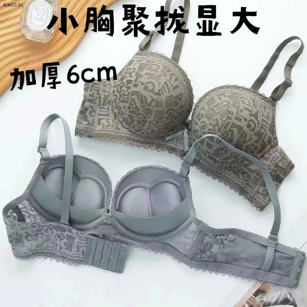BRA REN ĐẨY NGỰC  - sỉ 125k/set 2c chọn màu size