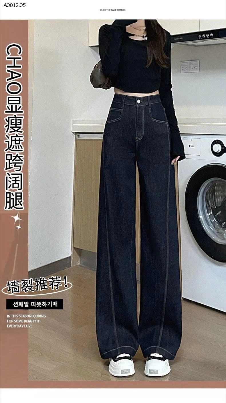 QUẦN JEAN SUÔNG VIỀN GÂN- sỉ 166k