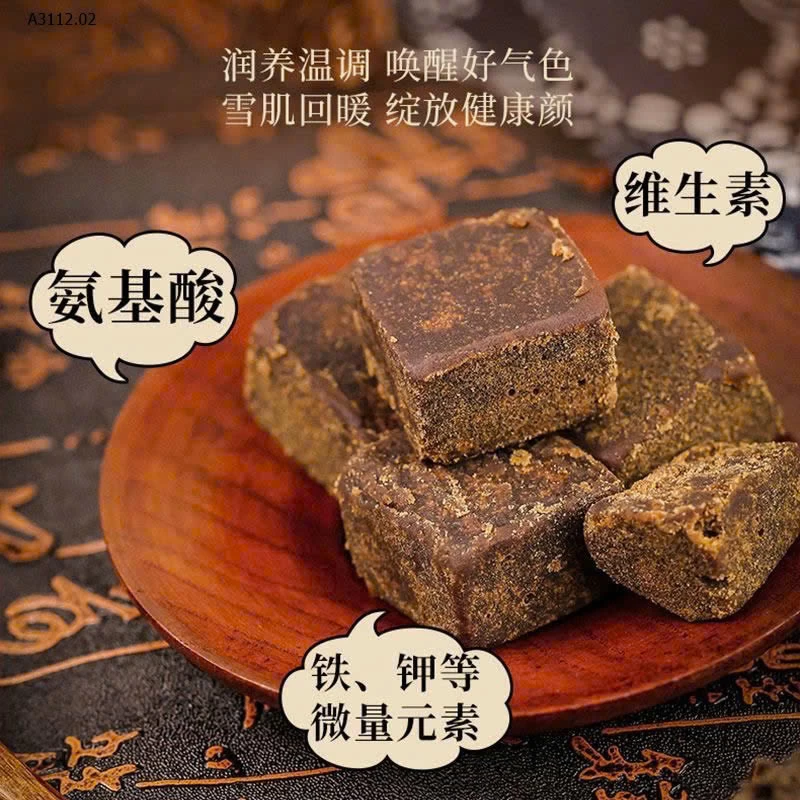 KẸO GỪNG MẬT ONG KIM QUAN - sỉ 100k/set 60c ~420g