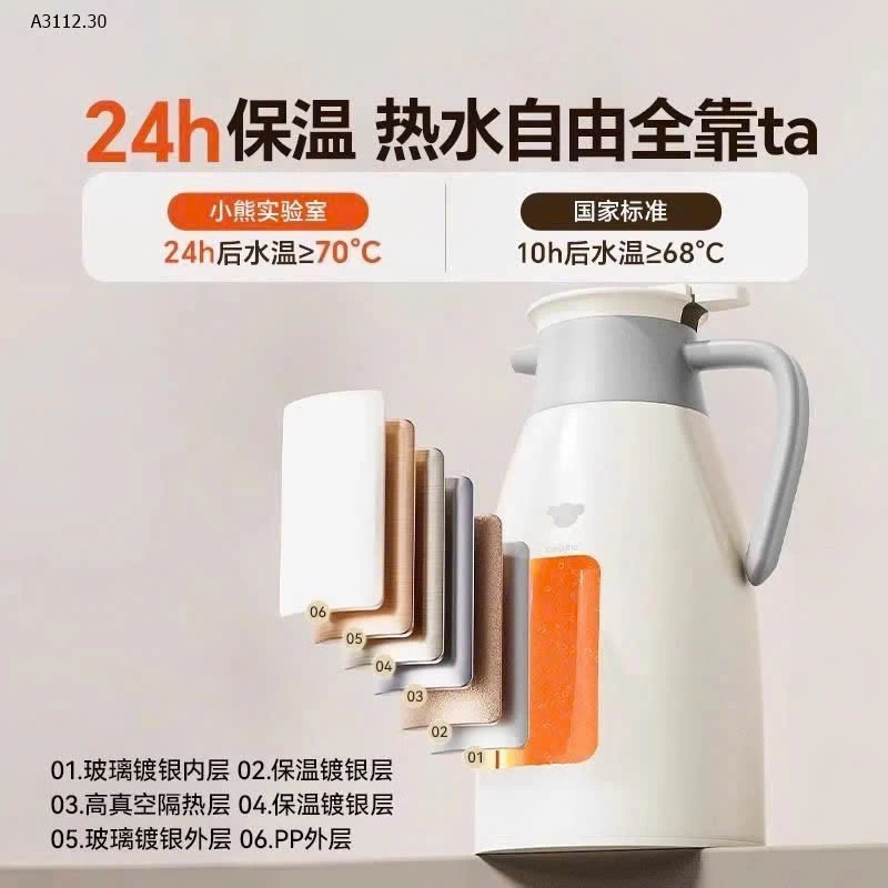 PHÍCH NƯỚC GIỮ NHIỆT BEAR  - sỉ 255k