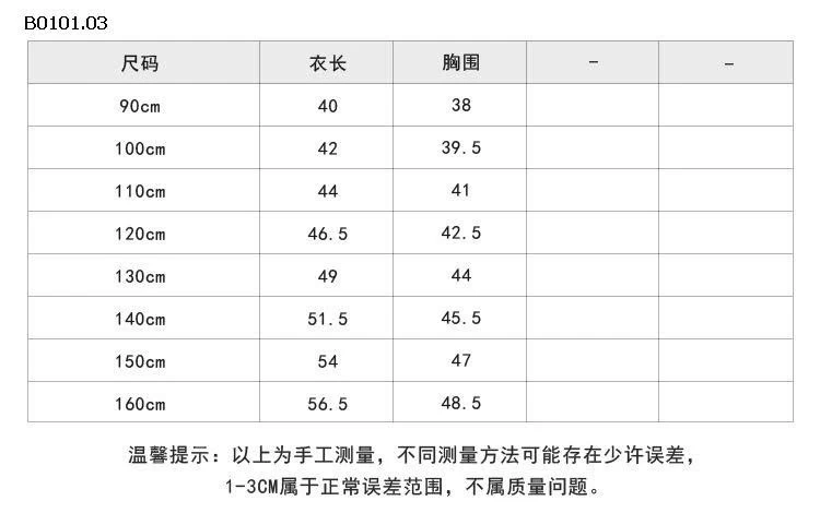 Áo len hình thỏ Elmo dễ thương cho bé gái AMBB-Giá sỉ  sz 90-150: 178k sz 160: 192k