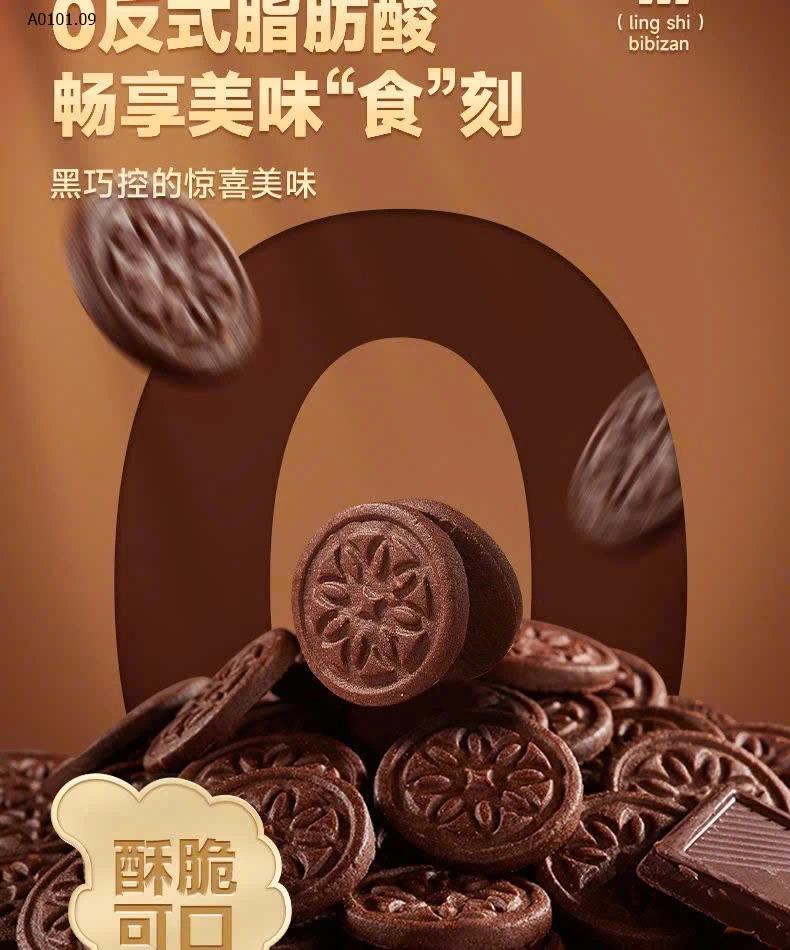 SET 3 HỘP BÁNH QUY SOCOLA BIBIZAN NEW- sỉ 108k/set 900g