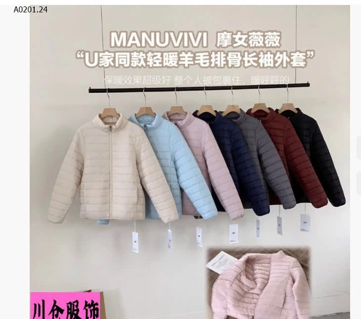 ÁO PHAO SIÊU NHẸ MANUVIVI- sỉ 240k