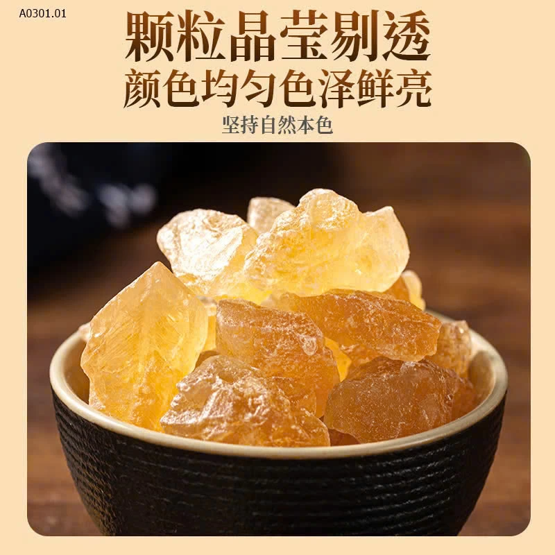 ĐƯỜNG PHÈN VÀNG TRUYỀN THỐNG- 105k/250g