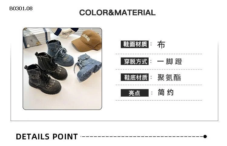BOOT MARTIN CHO BÉ-Giá sỉ  sz 25-30: 204k sz 31-36: 214k 