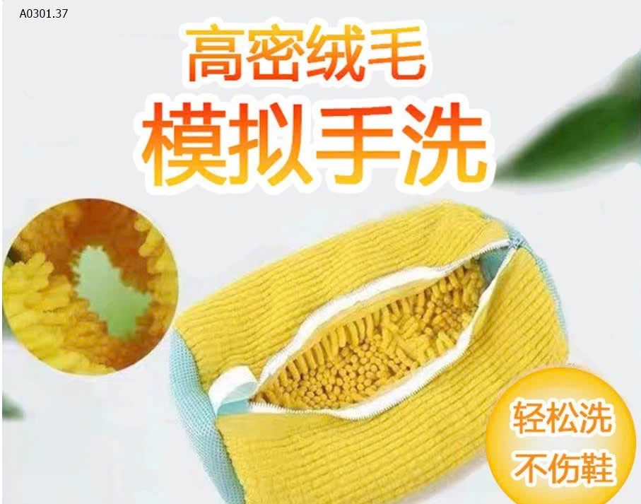 TÚI VẢI GIẶT GIÀY CAO CẤP - sỉ 80k/set 2c mix màu