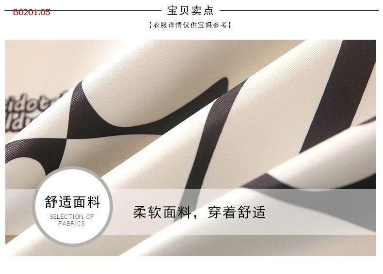 ÁO KHOÁC GIÓ SZ ĐẠI TRẺ EM-Giá sỉ 184k