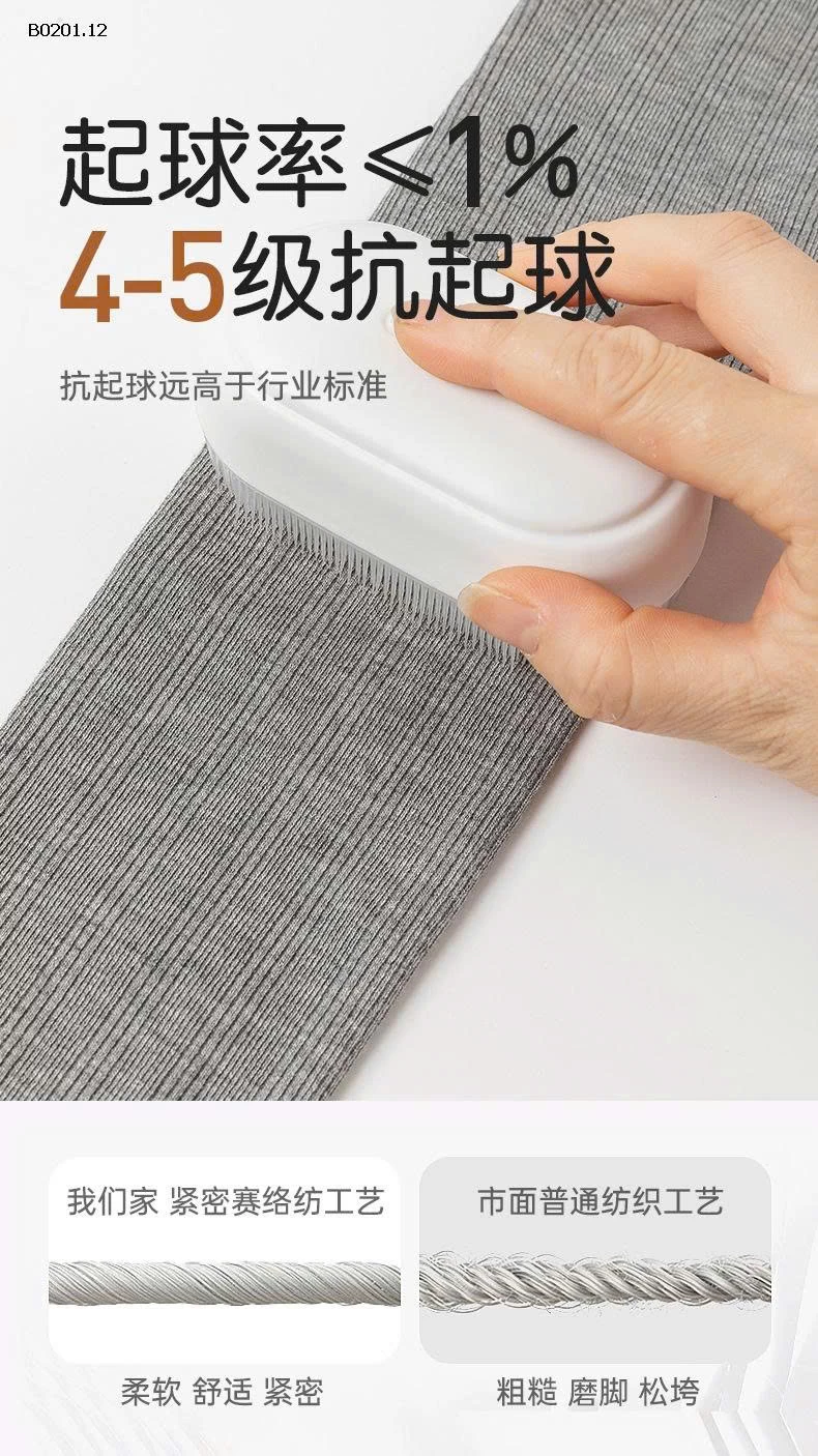 Quần legging bg -Giá sỉ 52k/c sỉ từ 2c 