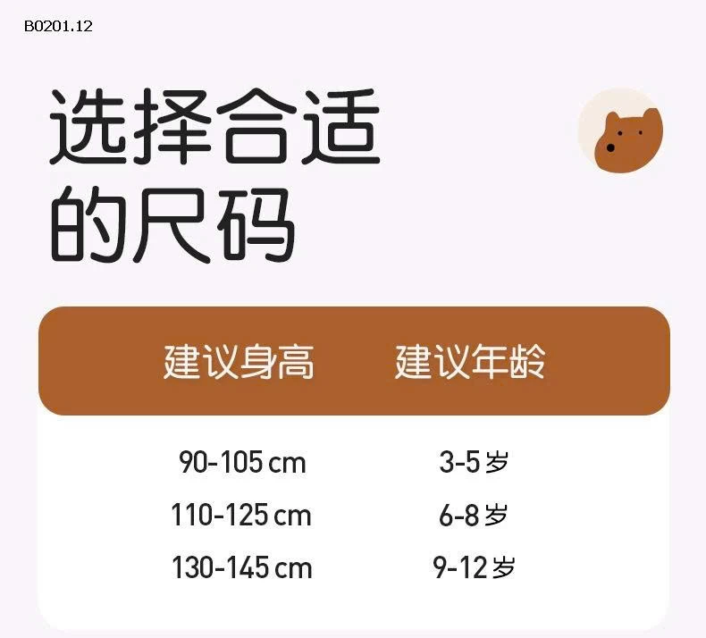 Quần legging bg -Giá sỉ 52k/c sỉ từ 2c 