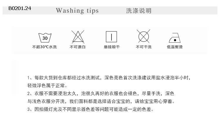VÁY CÔNG CHÚA PHỐI TUA RUA-Giá sỉ 295k