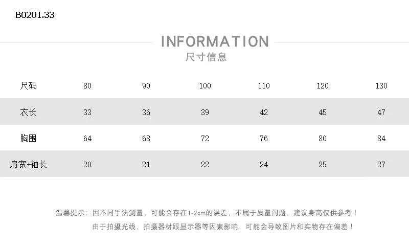 ÁO THUN XƯỚC CỔ TRÒN MZYY - sỉ 114k