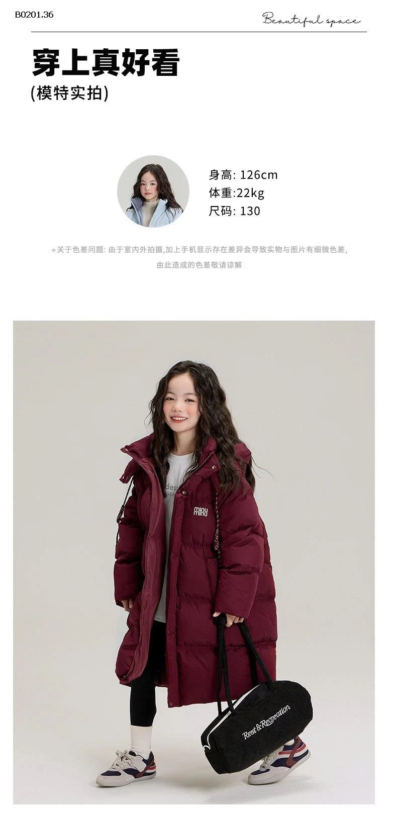 áo phao dáng dài siêu siêu đẹp- sỉ 370k