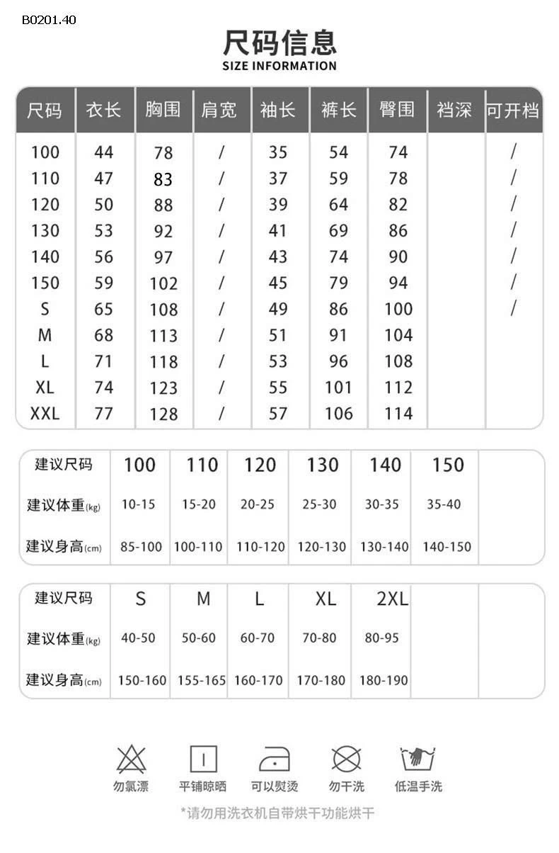 Bộ đồ ngủ mặc nhà cao cấp lót lông cừu kiểu Hàn Quốc- Giá sỉ  sz 90-140  : 207k sz M - L : 285k