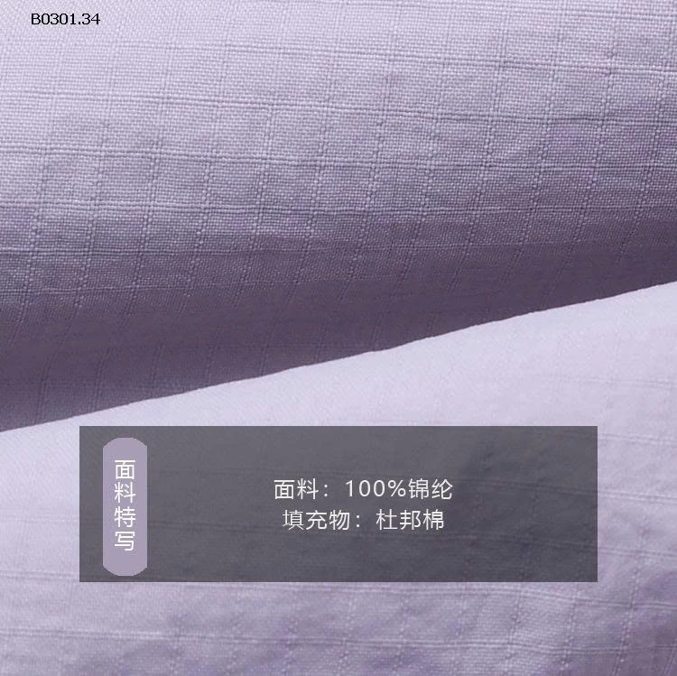 ÁO KHOÁC AMBB MẪU MỚI  - Giá sỉ 90-150: 280k 160: 300k 170: 320k