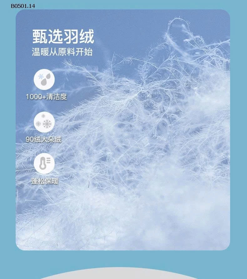 Áo phao dáng dài có mũ PP Elephant dày dặn, giữ ấm-Giá sỉ 407k