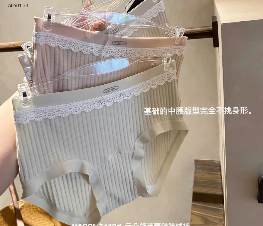 SET 4 QUẦN CHIP PHỐI REN HACCI - sỉ 155k