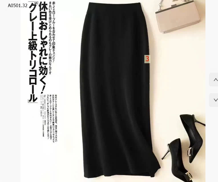 CHÂN VÁY LEN SIÊU XINH THU ĐÔNG 2025 - sỉ 170k