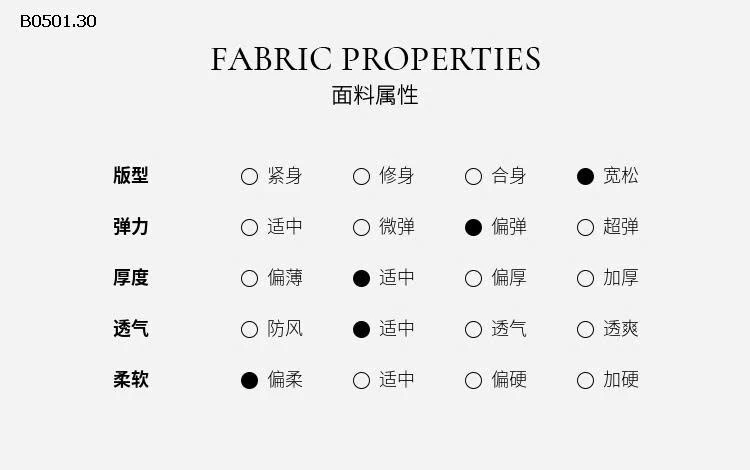 Áo len cổ đứng cho bé gái  Tutu Little Elephant-Giá sỉ  sz 100-160 : 311k sz 170 : 328k