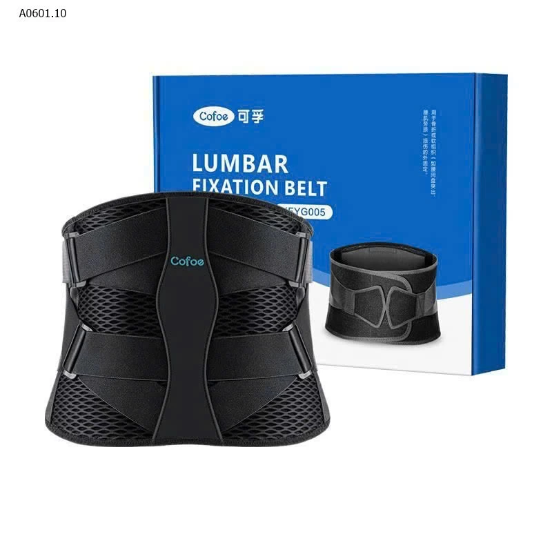 ĐAI LƯNG Y TẾ COFOE  - sỉ 148k