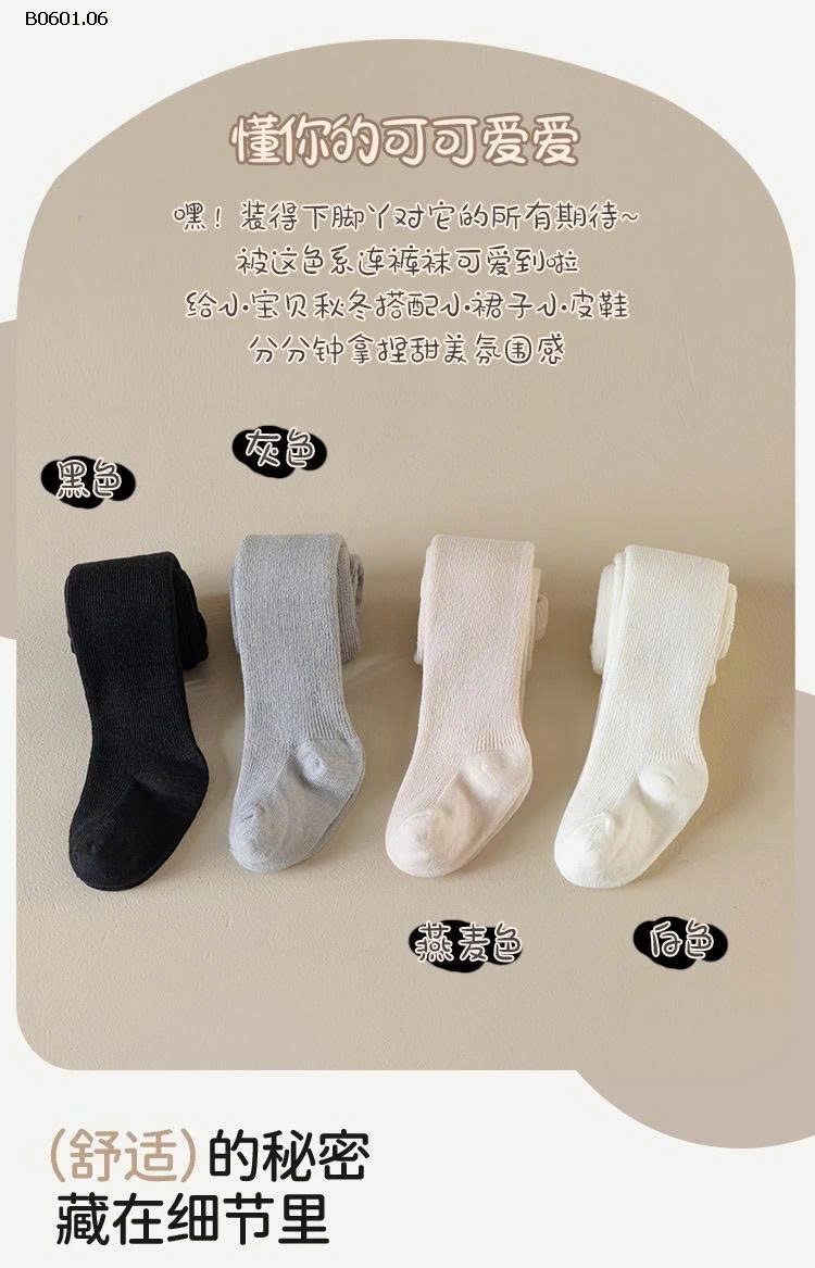 QUẦN LEGGING lót NHUNG BG -Giá sỉ 65k/chiếc