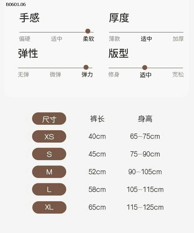 QUẦN LEGGING lót NHUNG BG -Giá sỉ 65k/chiếc