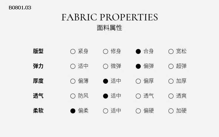Áo thun bé gái phối quần  cho bé gái Tutu Little Elephant-Giá sỉ như sau Áo : sz 100-160 : 148k sz 170 : 159k Quần : sz 100 -160 : 225k sz 170 : 239k