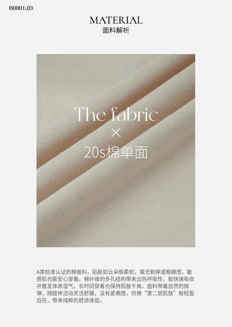 Áo thun bé gái phối quần  cho bé gái Tutu Little Elephant-Giá sỉ như sau Áo : sz 100-160 : 148k sz 170 : 159k Quần : sz 100 -160 : 225k sz 170 : 239k