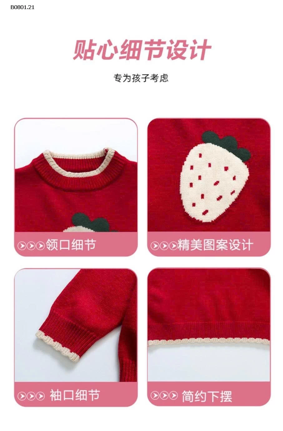 Áo len bé gái kiểu dáng mới thu đông 2025, áo len dệt kim -Giá sỉ 185k 