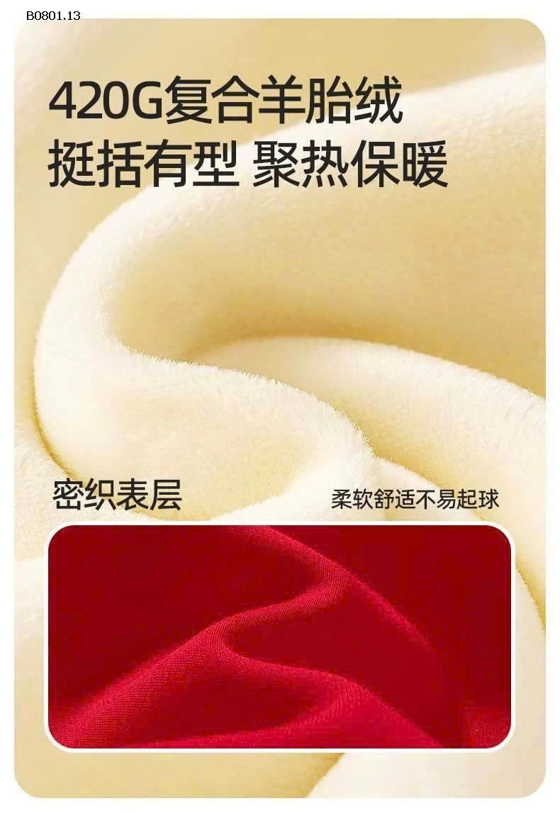 Mẫu hoodie lót bông nhà BOBDOG siêu ấm CHO CÁC BÉ -Giá sỉ  sz 110-130 : 240k sz 140-170 : 288k