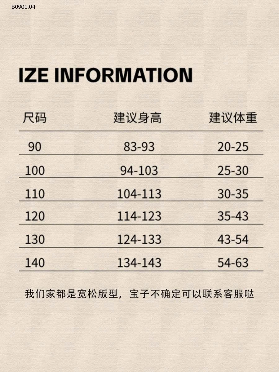 Áo len dệt kim cho bé trai, kiểu Hàn Quốc MUMUYI-Giá sỉ 200k