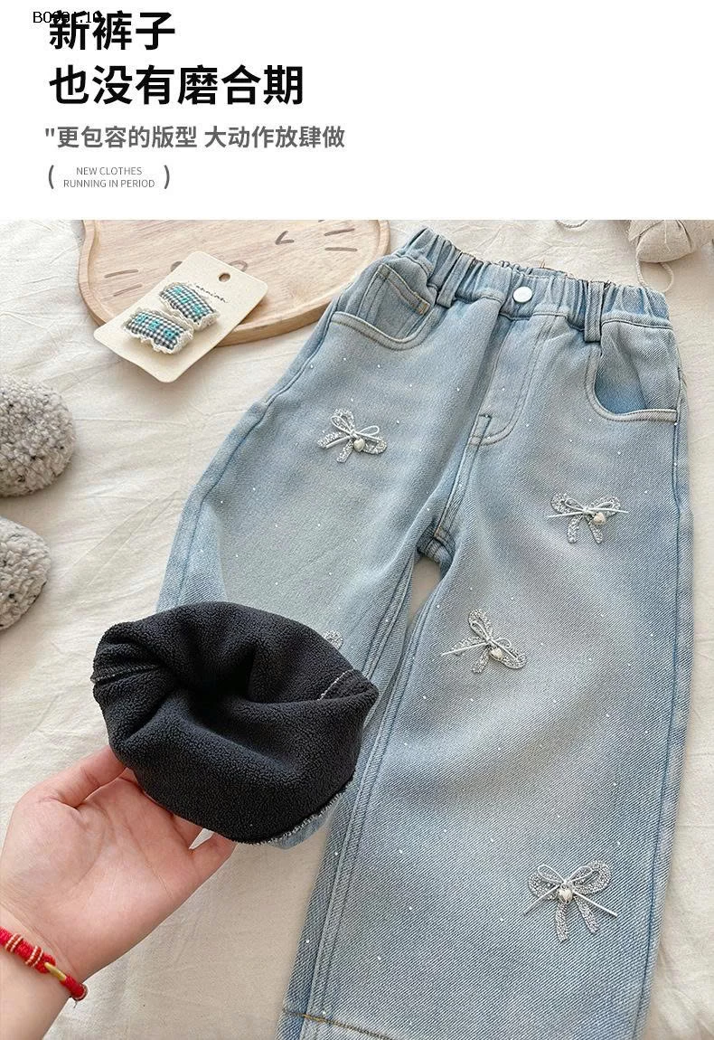 Quần jeans lót lông cừu kiểu mới năm 2025 cho bé gái hiệu Xie Jinmao HSMMC-Giá sỉ : 270k