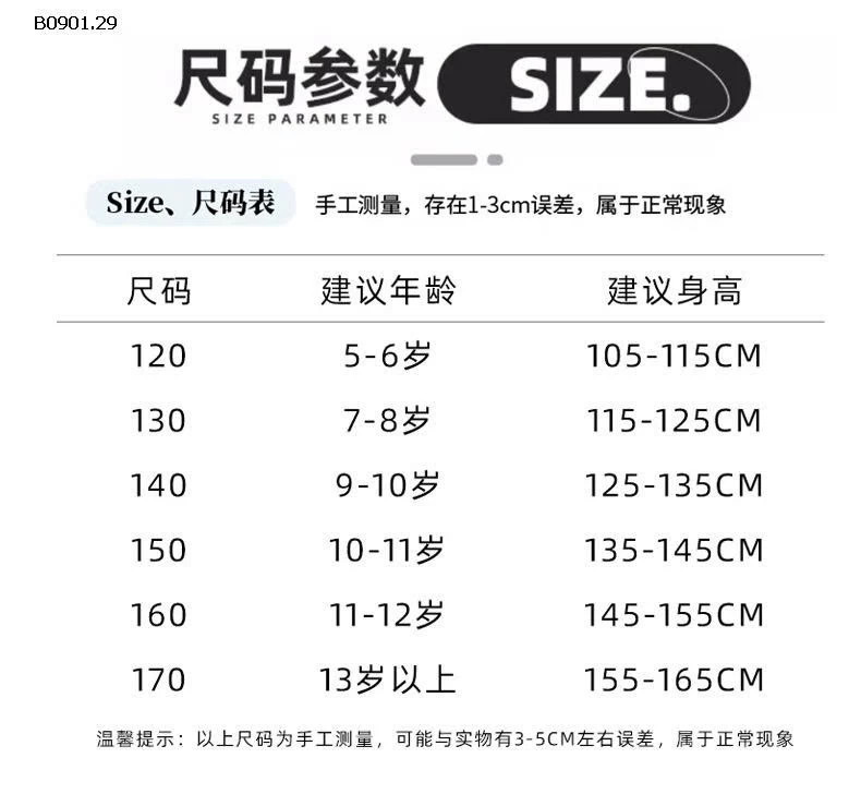 ÁO LEN ĐỎ PHỐI CỔ SƠ MI BG -Giá sỉ 258k