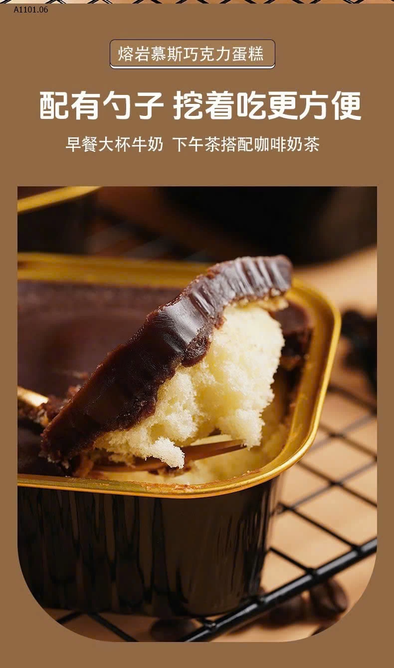 BÁNH SOCOLA LAVA TAN CHẢY  - Giá sỉ 125k/set 5 chiếc