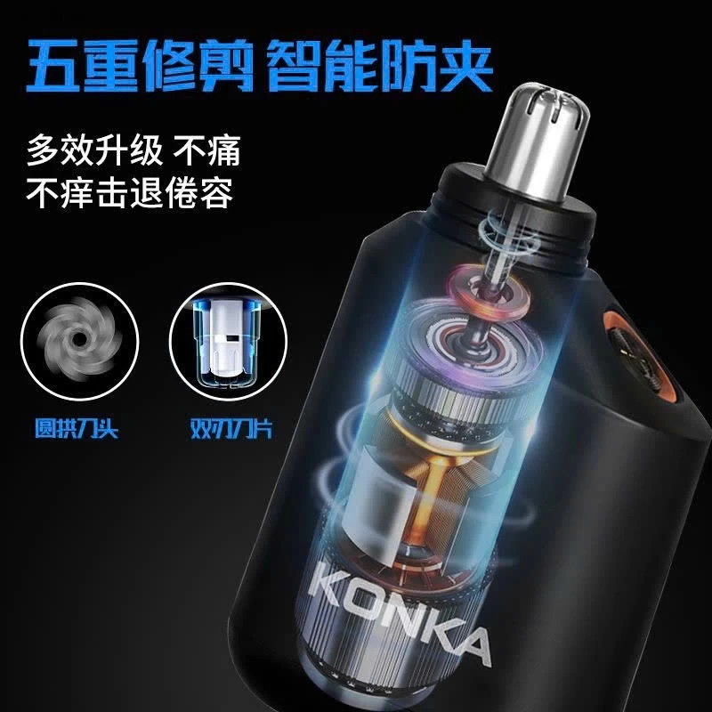 MÁY TỈA LÔNG MŨI ĐA NĂNG KONKA  - sỉ 135k