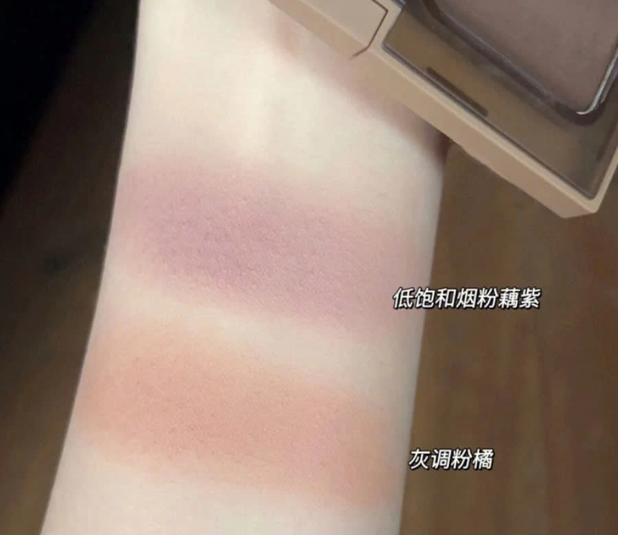 BẢNG PHẤN CHE KHUYẾT ĐIỂM TONE TỰ NHIÊN - sỉ 55k