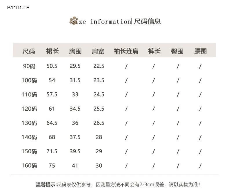 Đầm công chúa tutu dễ thương cho bé gái, chân váy dệt hoa văn jacquard- giá sỉ 328k